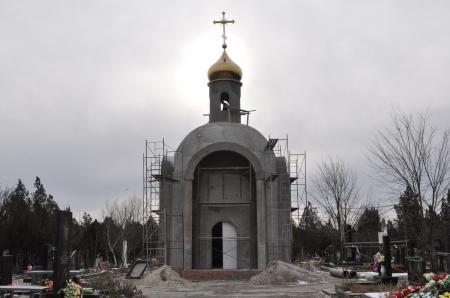 ��������� ������ � ������ ��� ����� ��. ��. �������