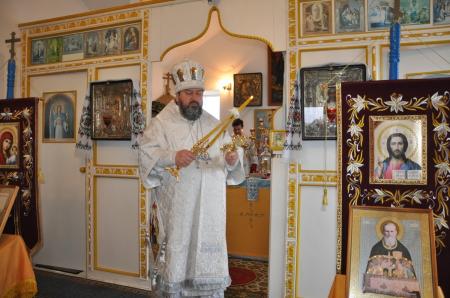 ����������� �������� ����������� �����