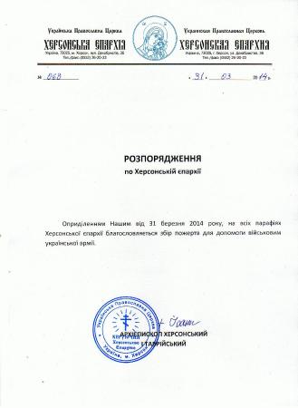 � ���������� ������� �������� ���� ������� ��� ��������� �������������� ���������� �����