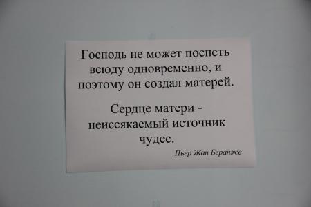 � ������� ���������� ����������������� ����� ����������� �������