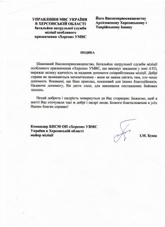 �����-��������� ������������ ����� ������ ������ ��������� ��������