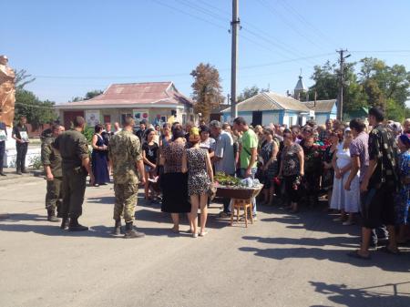 ������� ������� � ��������