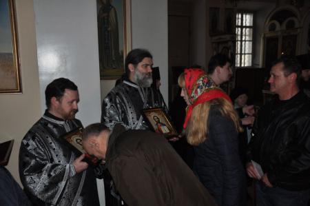 �������� �����������