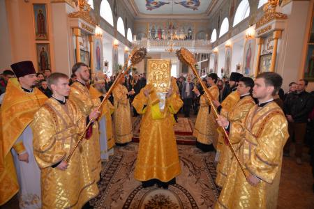 �������� �����������