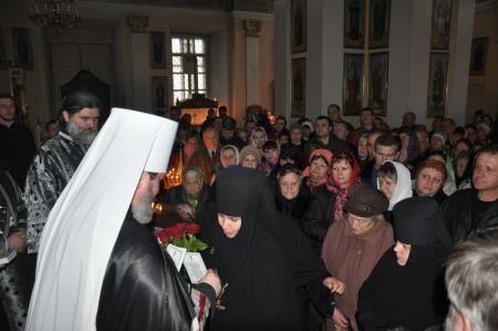 �������� �����������