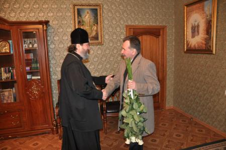 �������� �����������