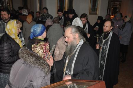 �������� �����������