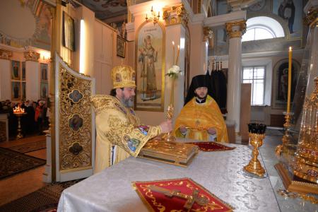 �������� �����������