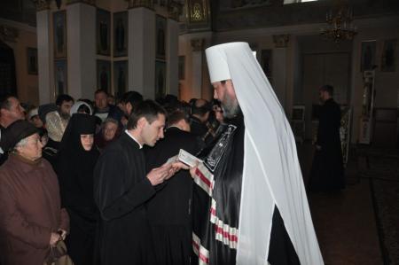 �������� �����������