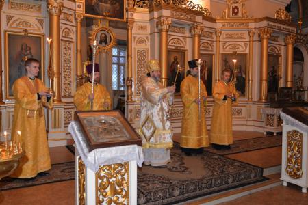 �������� �����������