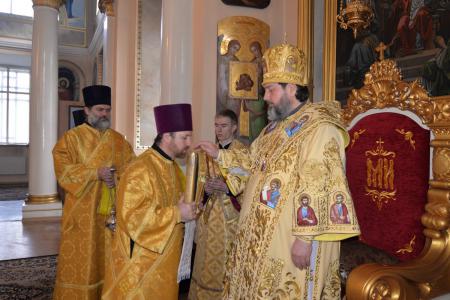 �������� �����������