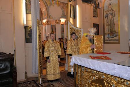 �������� �����������