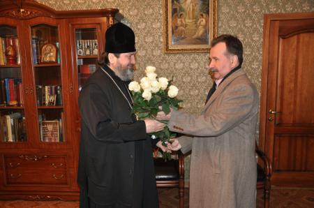 �������� �����������