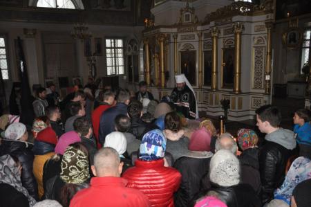 �������� �����������