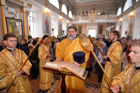 �������� �����������