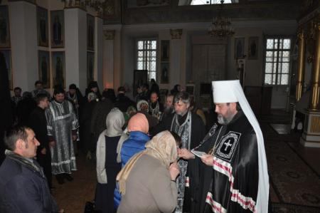 �������� �����������