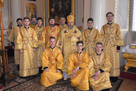 �������� �����������