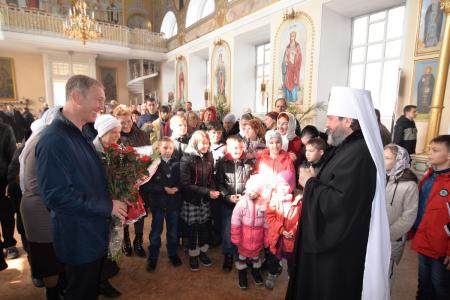 �������� �����������