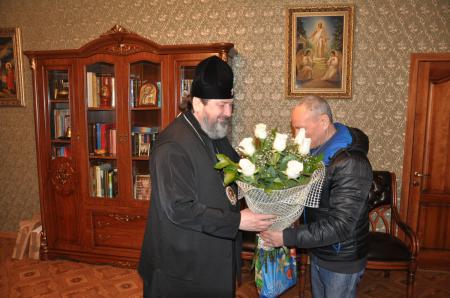 �������� �����������