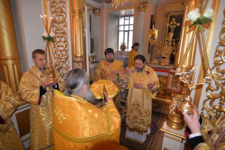 �������� �����������