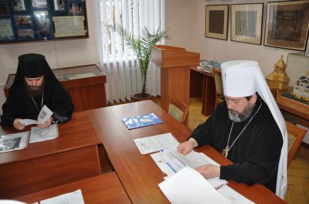 ��������� �������� �� ����������� ������ ��� ��������� ������ ���������� ������������ ������