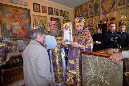 � �������-���� ������� ���� ������������ �����