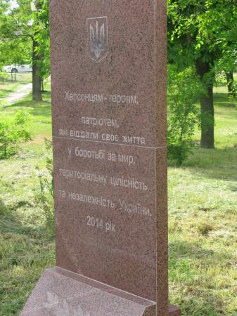 ����������������� ���������� ������� �������� � �������� ������ 