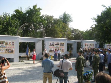 ���������� ���������� �������  ������� ������� � ��������� �������� ������ ������ ��������