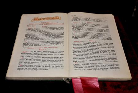 �������������� ��������� �������� � �����-��������� ������������ ������ �������