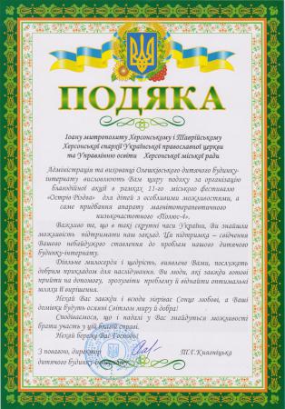 ���� ������������ �������� ����-��������� �������� ����� ������� ��� �������