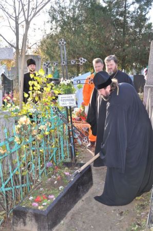 �������� ���� ���������� ����������� ���� �������� �������� (����������)
