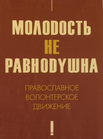 �� ���������� ������ ���� ������  XIV ������������� ���������� �����������