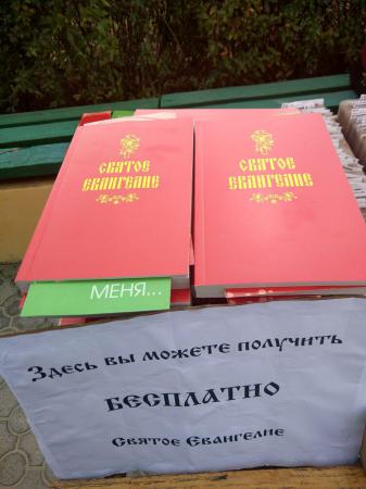 � ����� �������� ��������� ����� \