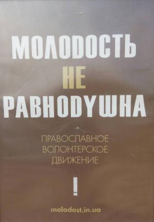 �� ���������� ������ ���� ������ XV ������������� ���������� ����������� 