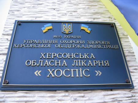 ������������ ������� ������� � ���������� ���������