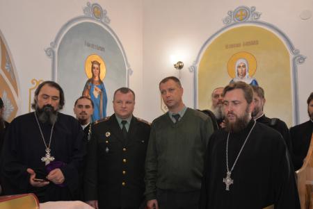 ��������� ����� � �������������� ������� � 90