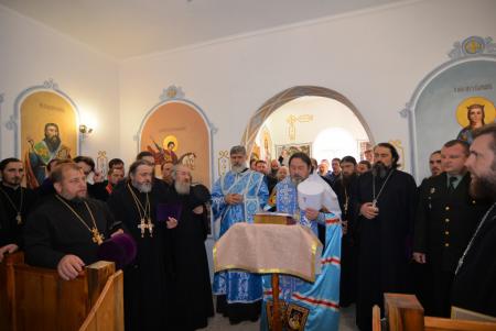 ��������� ����� � �������������� ������� � 90