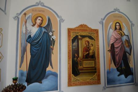 ��������� ����� � �������������� ������� � 90