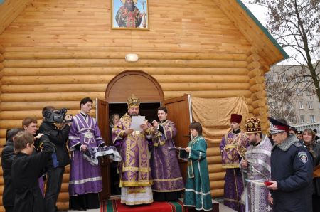 ����������� ����� �������� ��������� ����� � ����� ��������� ���������� �����������