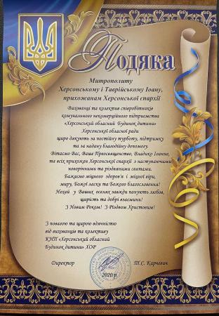 � ���������� ��������� ��������� ������� ���������� ����� ������� ������� ���������� (+�����)