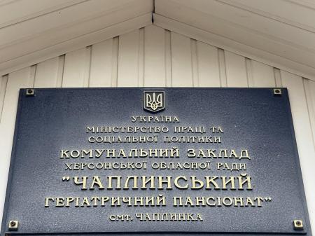 ���������� ����� ������� ���������� ��������������� ��������� ��� �������� ������� ����� (+�����)