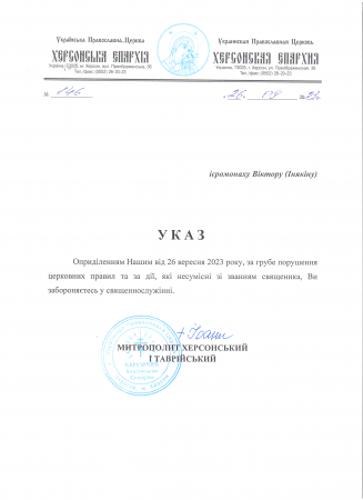 �������� ����������� ���������� ������� ��������� ����������� ������