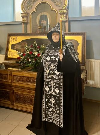 ���������� ����� ������� �������� ������� � ������ �����