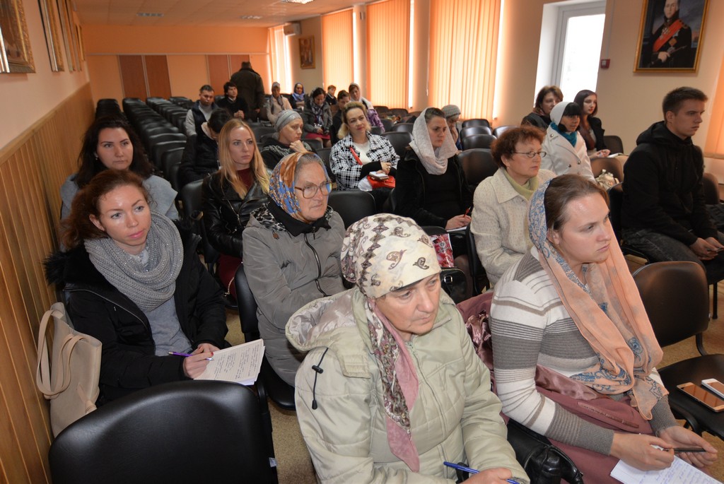 В Херсоне обсуждали вопросы церкви, общества и аутизма